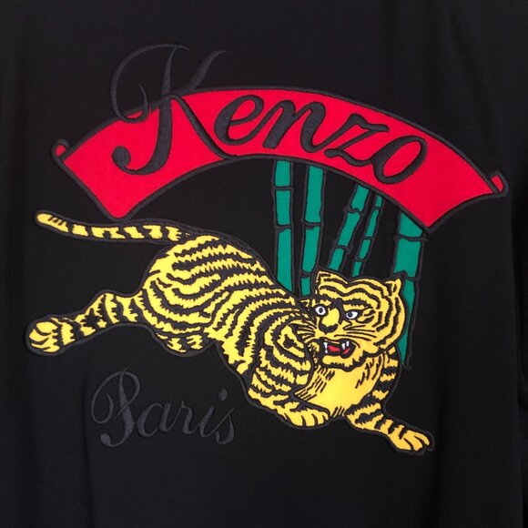 NWT Kenzo embroidered jumping bamboo tiger bomber jacket - Picture 6 of 8